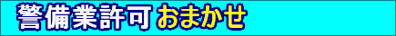 �x���Ƌ���