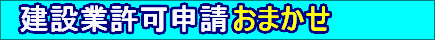 ���݋Ƌ��\��