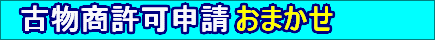 �Õ������\��