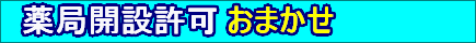 ��ǊJ�݋���